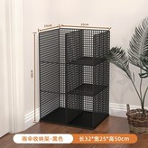 黑色方口-四格 × 1個