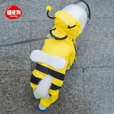 【動物造型】小蜜蜂,XS碼建議體重1-4斤 × 1個