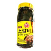 840g