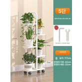 5단 화이트 프레임+내추럴 우드 보드 × 1개