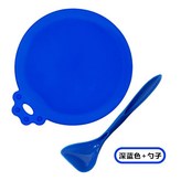 深藍色+小湯匙 × 1個
