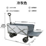 後開門新款冷灰色(強承重不偷料) × 1個