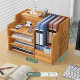 常規款 櫻桃木色 × 1個