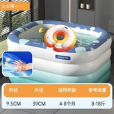 脖圈【大零點5*寶寶橙】自充泵【0-16個月】參考體重10-22斤 × 1套