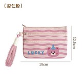粉色多巴胺證件包 × 1個