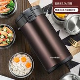 典雅黑:3.0L(4層+保溫拎包+餐具套裝) × 1個
