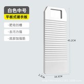 中號白色 × 1個裝