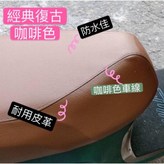 咖啡色,防潑水耐用皮 × 1個