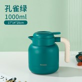 1L 綠色 / 常規壺蓋無茶倉 × 1個