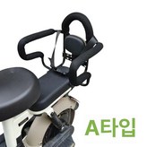 기본형비접이식 × 1개