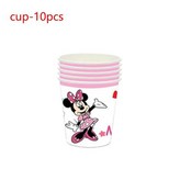 14. cup-10pcs × 1개