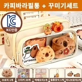 아이보리 × 1개