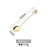 星星吊墜勺 × 1個