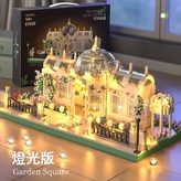33CM花園廣場 燈光版  1盒 × 1個