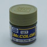 콕피트 (나카지마)