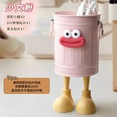 粉色 × 1個