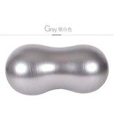 75*35cm銀色花生球充氣筒 × 1個
