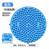 藍色-大號【指壓板】:如圖 × 1個