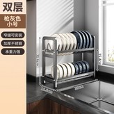 槍灰色,雙層35cm標配 × 1個