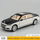 1:24 S680彩盒裝【白黑】 × 1個