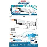 E-7電動連發水槍（帶自吸帶火帽）大禮盒 × 1個