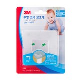 반투명