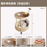 【升級加粗鋼架】奶油白（櫸木扶手+茶色耐 × 1個