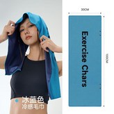冰藍,無規格 × 1個