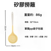 加厚全包款奶白黃:如圖所示 × 1個