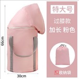 粉色過膝特大 × 1個