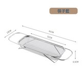 伸縮筷子籃:如圖 × 1個