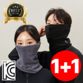 블랙+그레이 × 1세트