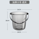 特大水桶 透灰*耐摔款 家用 × 1個