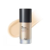 201N 애프리콧베이지