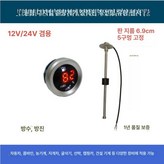 기본 색상 × 1개