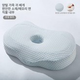 텐셀블루 × 1개