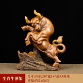 生肖牛酒架:如圖所示 × 1件