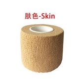 膚色,2.5釐米*4.5米 護指3卷 × 1個