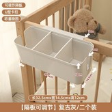 復古灰 × 1個