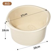 奶白 × 1個