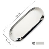 托盤 銀色 × 1個