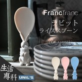 白色 × 1個