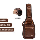 咖啡色電吉他包 × 1個