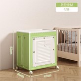 미디엄 연한 녹색 오픈 × 1개