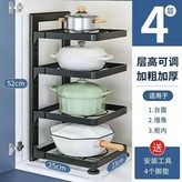 升級加厚-4層【方形】 × 1個