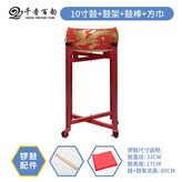 J. 10인치 드래곤+스틱+대형 홀더 × 1개