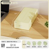 8870冰淇淋奶黃-20*10*5cm:如圖 × 1個