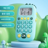 초록 공룡 × 1개