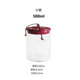 紅花布蓋500ml 8.5*10 × 1個