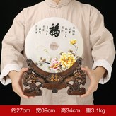 26福平安扣:如圖所示 × 1件